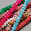 Natural White Jade Bead Strands G-R169-8x5mm-M-4