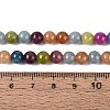 Natural Quartz Beads Strands G-N363-6mm-06-5