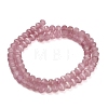 Natural White Jade Beads Strands GG-CBA9106-03G-5