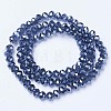 Electroplate Glass Beads Strands EGLA-A034-T6mm-A14-2