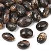 Natural Chiastolite Beads GG-CBAD0F6-B12-01-1