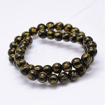 Natural Agate Beads Strands G-F452-12mm-02-1