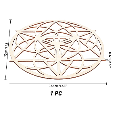 Laser Cut Wooden Cup Mat WOOD-WH0015-27-1