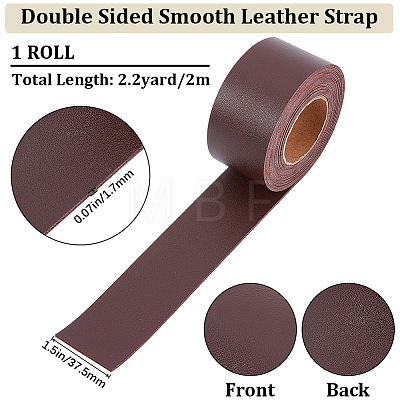 2M PVC Double Face Imitation Leather Ribbons SRIB-WH0011-127C-02-1