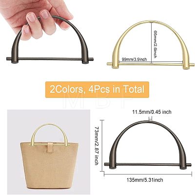 4Pcs 2 Colors Alloy Bag Handle FIND-WR0002-56-1