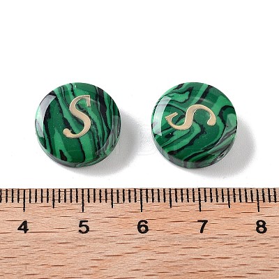 Synthetic Malachite Beads G-A238-01S-1