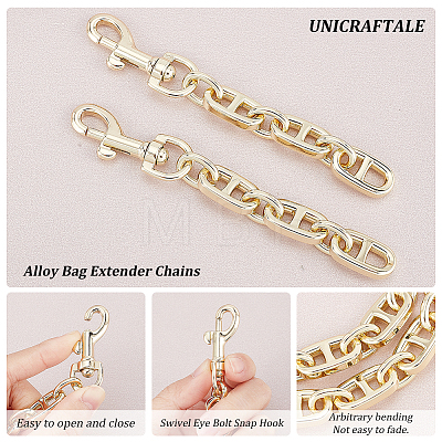 Alloy Bag Extender Chains DIY-WH0304-427LG-1