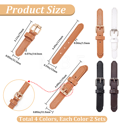 8 Sets 4 Colors Imitation Leather Alloy Button-down Metal Buttons for Bag Making FIND-GF0009-65-1