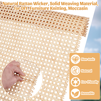 Natural Rattan Wicker AJEW-WH0410-271C-1