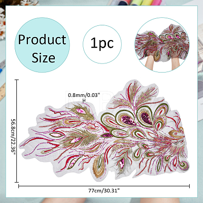 Phoenix Feather Polyester Embroidery Sew on Appliques PATC-WH0008-75A-03-1