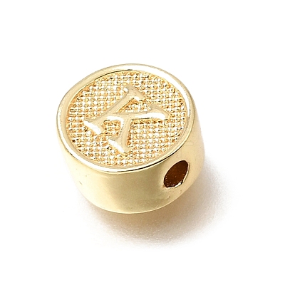 Brass Beads KK-E802-35G-K-1