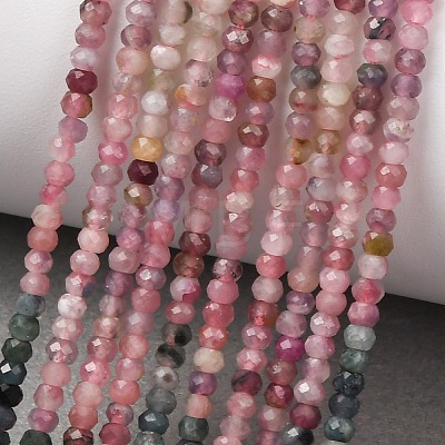 Gradient Color Natural Multicolor Tourmaline Beads Strands G-D110-E02-01-1