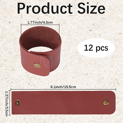 12Pcs PU Leather Napkin Rings AJEW-CL0005-81B-1
