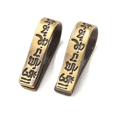 Buddhist Brass Beads KK-CBA25B2-07AB-1