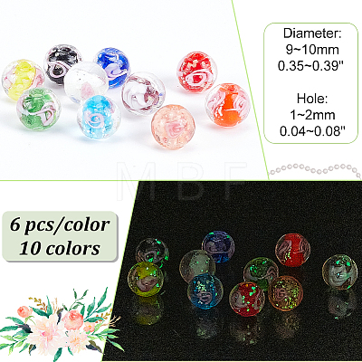  60Pcs 10 Colors Handmade Luminous Inner Flower Lampwork Beads LAMP-PH0001-22B-1