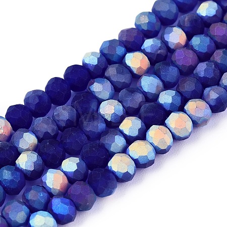 Transparent Glass Beads Strands EGLA-A044-T3mm-MB06-1