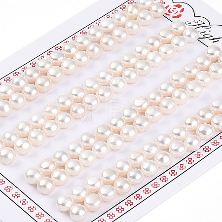 Grade 3A Natural Cultured Freshwater Pearl Beads PEAR-N018-3A-5560A-1