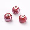 Handmade Porcelain Beads PORC-D001-14mm-15-1