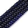 Natural White Jade Beads Strands G-Q613-01F-03-2