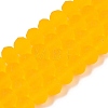 Transparent Glass Beads Strands X-EGLA-A044-T8mm-MD05-1