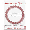 Synthetic Strawberry Quartz Beaded Stretch Bracelets PW-WG7FE75-16-1-1