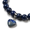 8.5mm Round Natural Lapis Lazuli Dyed Beaded Stretch Bracelets BJEW-C074-01K-3