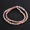 AB Color Plated Faceted Cuboid Electroplate Glass Beads Strands EGLA-F109-A04-2