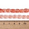 Transparent Crackle Glass Beads Strands GLAA-Q108-04A-10-4