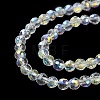 Transparent Electroplate Glass Beads Strands GLAA-Q099-B01-06-4