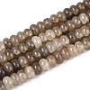 Glass Beads Strands GLAA-N059-5x8mm-17-1