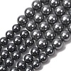 Electroplated Shell Pearl Graduated Beads Strands SH-CBA8E5B-03-1
