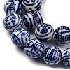 Handmade Blue and White Porcelain Beads Strands PORC-I027-01C-3