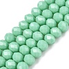 Opaque Solid Color Imitation Jade Glass Beads Strands LS-EGLA-A044-P6mm-D14-1