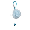 Aluminum Alloy Pom Pom Ball Beadable Keychain Bar HJEW-Q001-01F-1