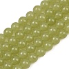 Natural Dyed White Jade Beads Strands GG-CBAEB22-B01-8mm-05-2