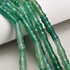 Natural Agate Beads Strands G-Z144-A02-02E-1
