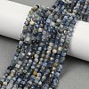 Natural Kyanite Beads Strands G-M092-C01-02-1