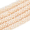 Natural Cultured Freshwater Pearl Woven Beads Strands PA-CBAFEE8-09-2