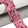 Natural Green Jade Beads Strands G-B128-A06-01-2