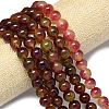 Natural Malaysia Jade Beads Strands G-B165-C05-12mm-1