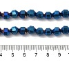 Electroplated Synthetic Non-magnetic Hematite Beads Strands G-I364-L01-05-4