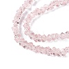 Transparent Glass Beads Strands GLAA-N018-3mm-05-4