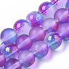 Frosted Spray Painted Glass Beads Strands GLAA-N035-03C-C03-1