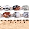 Natural Fire Crackle Agate Beads Strands G-K393-G04-12x16-5