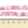 Frosted Crackle Glass Beads X1-GLAA-U001-6mm-M13-4