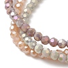 Electroplate Imitation Jade Glass Beads Multi-strand Bracelets BJEW-JB13309-3