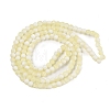 Frosted Crackle Glass Beads X1-GLAA-U001-8mm-M11-3
