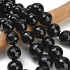 Dyed & Heated Natural Agate Graduated Beads Strands GG-CBA007A-D11-01B-1