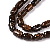 Natural Bronzite Beads Strands G-G980-42A-4