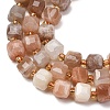 Natural Multi-Moonstone Beads Strands GG-CBAC972-A05-01-4